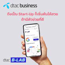 DTAC Thailand - Google Workspace by BLAB