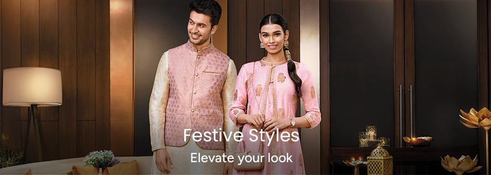 Lifestyle Banner
