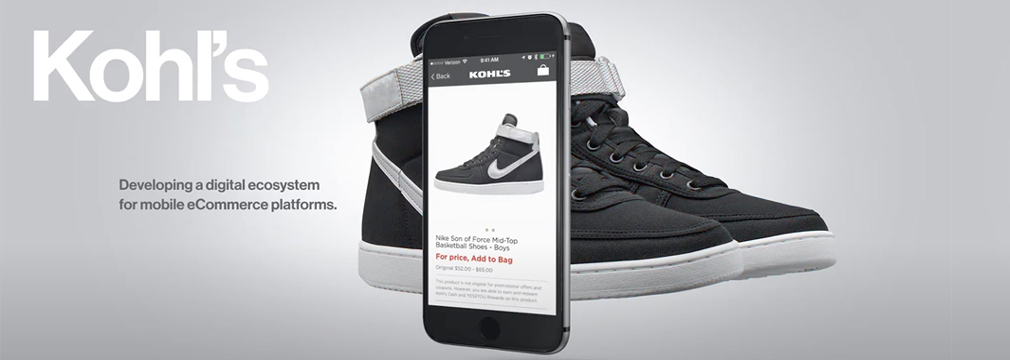Kohl's Banner